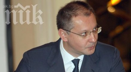 станишев гласувайте направим европа справедлива