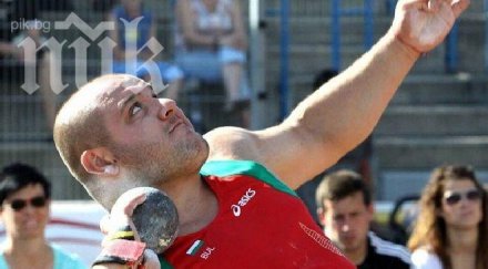 георги иванов тласка звезди