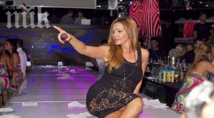 галена отчаяна кълча наркомани кръчмите