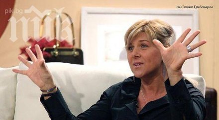 става албена михова инфаркт денсинг старс