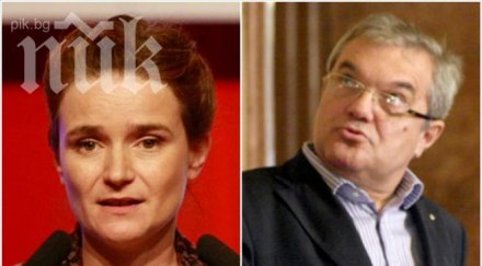 румен петков възмутен достена крие дете другия родител бсп пращат евродепутат осъден човек