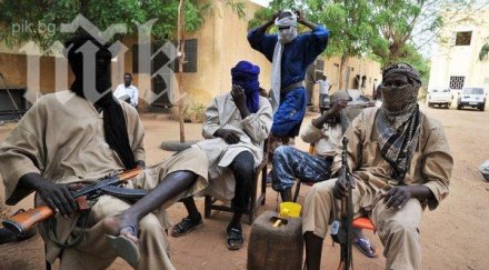 мали отвлечени държавни служители