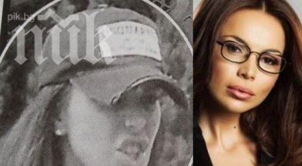 алисия стресна феновете раздърпана визия