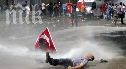 сблъсъци анкара истанбул