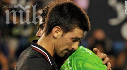 джокович обърна надал спечели турнира рим