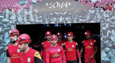 галатасарай почете паметта загиналите миньори