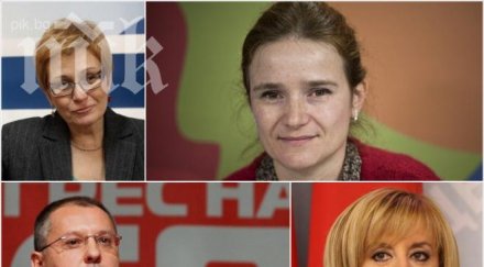 станишев манолова прокарали специална поправка изборния кодекс заради номинацията осъдената достена