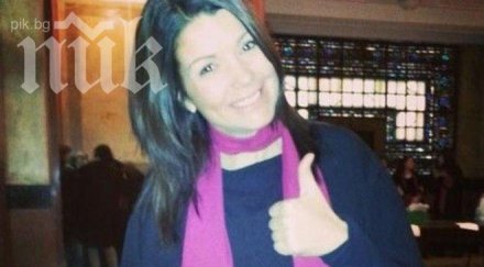 кали вече дипломиран магистър снимка