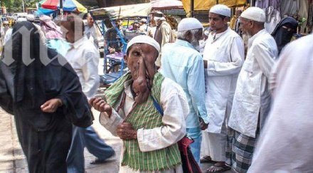 човекът слон отказа ново лице плати сватбата дъщеря снимки