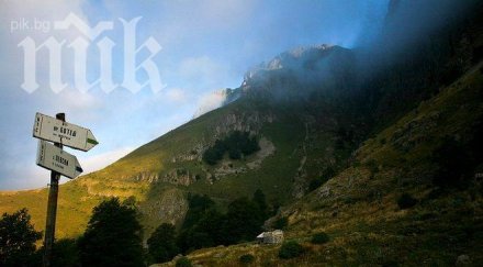 продължава издирването тримата младежи калоферския балкан