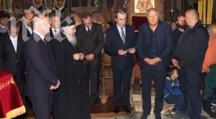 шок чуйте орешарски чете господнята молитва навеждай изкупление избрания лукавия аудио