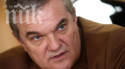 главният прокурор румен петков разпитан свидетел заподозрян