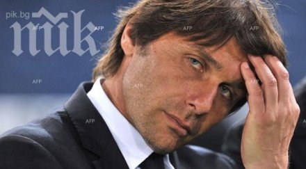 антонио конте остава ювентус