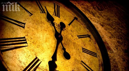 знаете правилото часа научете сбъдва мечти