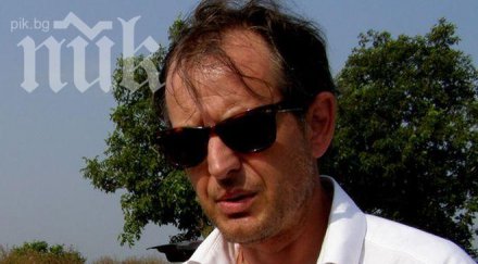 билалов съсипан работа рождения ден