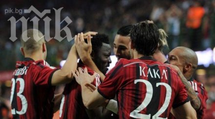 без милан европа първи път години