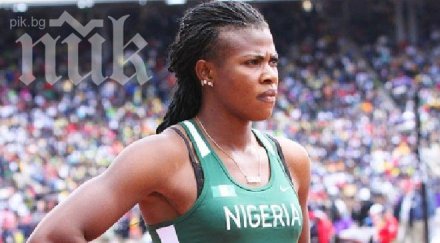 сани ндануса окагбаре благословия нигерия