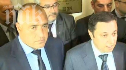 първо пик яне янев бойко борисов сключиха споразумение документ