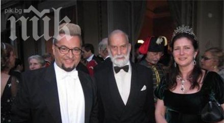 евгени минчев бал британския принц майкъл рим