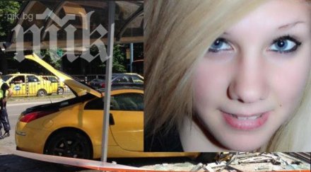 остава тежко състоянието момичето пострада автобусна спирка пловдив