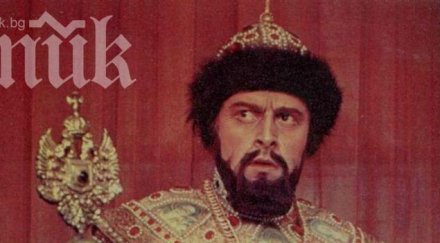 бан празнуват 100 годишнината рождението оперния борис христов