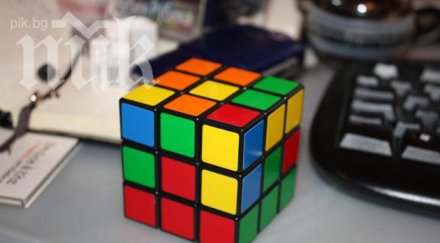кубчето рубик навърши години
