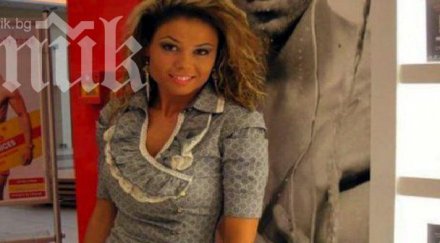 стартира аутопсията установи дали изхвърлената морето жена валя