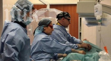 годишен мъж плевен стана донор четирима души