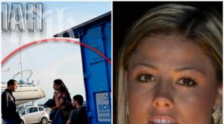 вижте годишното момче откри тялото хубавицата валя видео