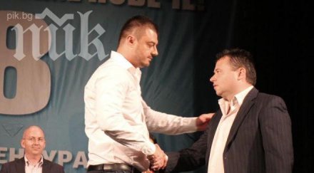 първо пик нова развръзка върналият герб депутат отиде концерт бареков подкрепи обновена снимка