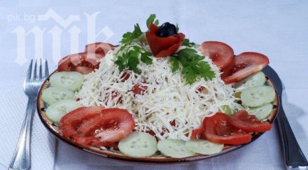 шопската салата печели анкетата популярно ястие