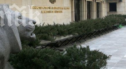 мвр националното сдружение общините сключват споразумение