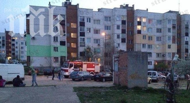 Огнен ад разбуди кв. „Еленово” в Благоевград