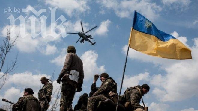 Украински военни иззеха зенитно-ракетен комплекс от проруски бунтовници