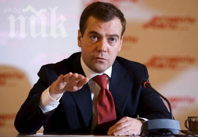 Дмитрий Медведев: Русия ще издържи всякакви санкции