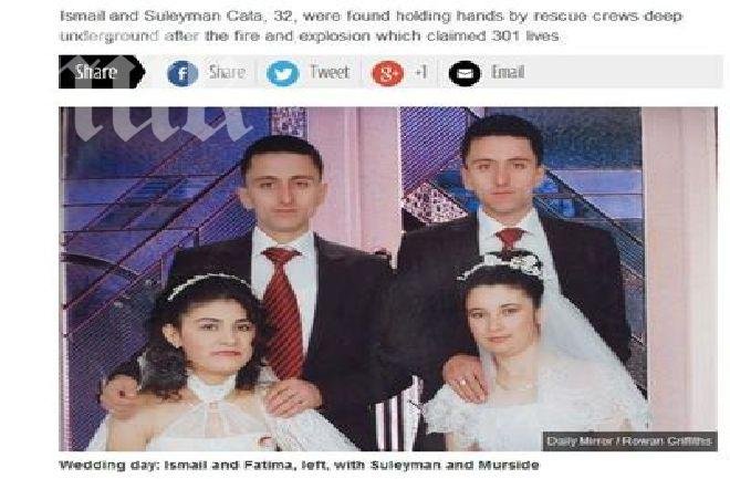 Братя близнаци се ожениха заедно и загинаха един до друг в турската мина