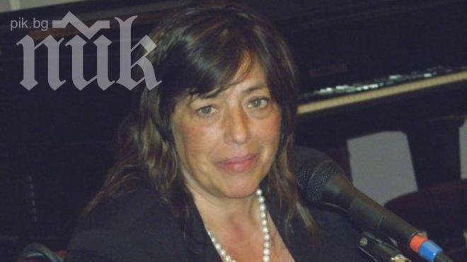 Кметицата на Перник иска пътна карта за политиците към и в Европа