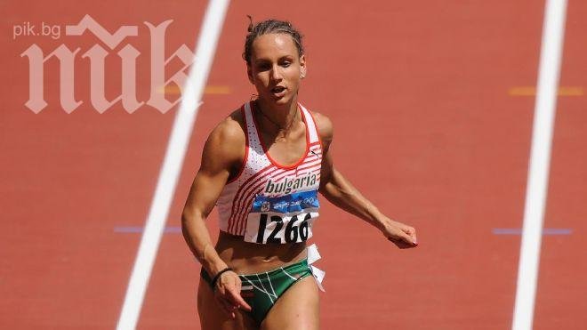 Инна Ефтимова отново на пистата 