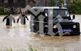 ФИФА праща помощ на засегнатите от наводненията на Балканите