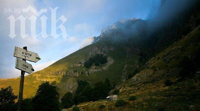 Кметът на Сопот: Вероятността момчетата в Балкана да са оцелели е 100%