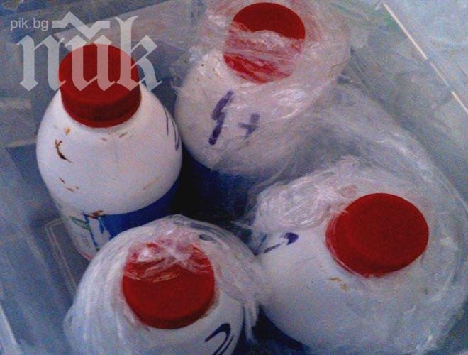 Получател на 4 литра от наркотика ДМТ бе арестуван