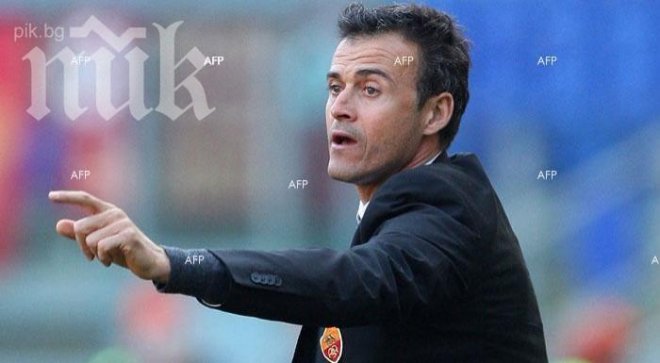 Луис Енрике е новият треньор на Барселона