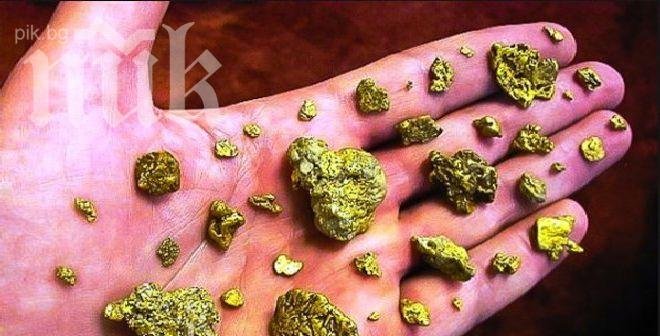 Потоците на Витоша крият злато