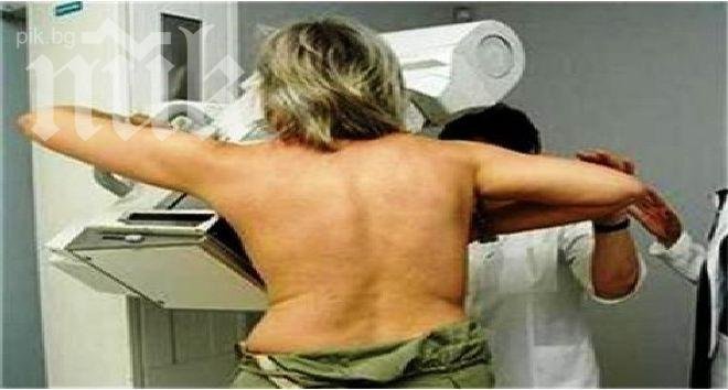 Чудо! Варненка пребори рака със стара изпитана рецепта (вижте я тук)