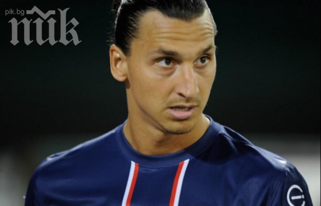 ПСЖ предложи на Ибрахимович поста на спортен директор