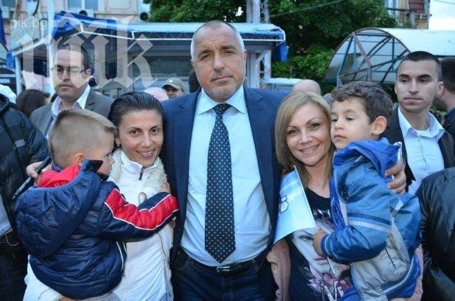 Борисов пред ПИК: Управляващите виждат, че не могат да спечелят изборите! Страх ги е от вота на недоверие и оказват натиск върху депутатите от ГЕРБ чрез една нова партия! 