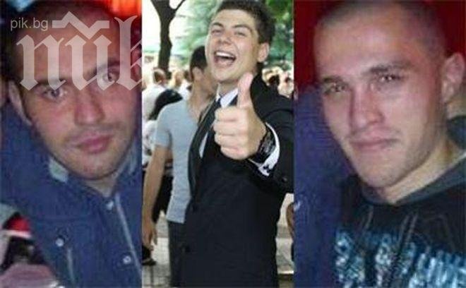 Разходката на Виктор, Веско и Христо излезе на държавата над 30 000 лева! Ще ги платим всички ние!