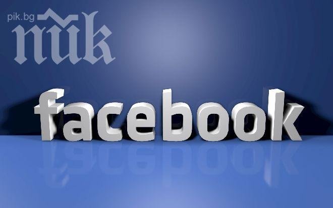 Водещ от Нова телевизия пипна крадец чрез Фейсбук