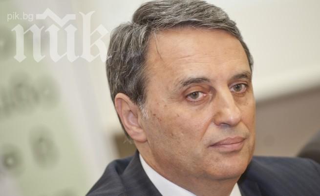 Таен агент подал сигнала за опасните депутатски кюфтета
