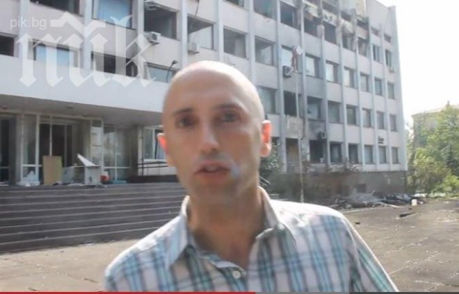 Британски журналист задържан в Украйна